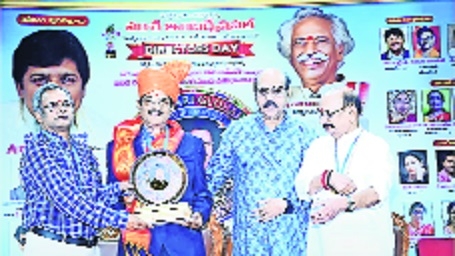 PSN Murty honoured with Vamsee Dasari Global Award 