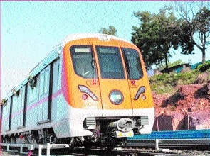 Dual track service