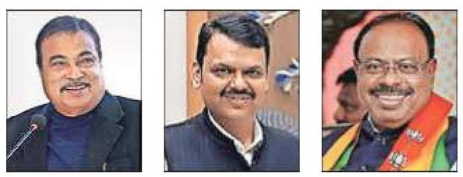 BJPs State-level 2-day