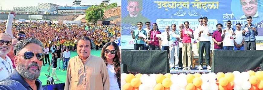 Yadav, Bawane emerge KKM marathon champs