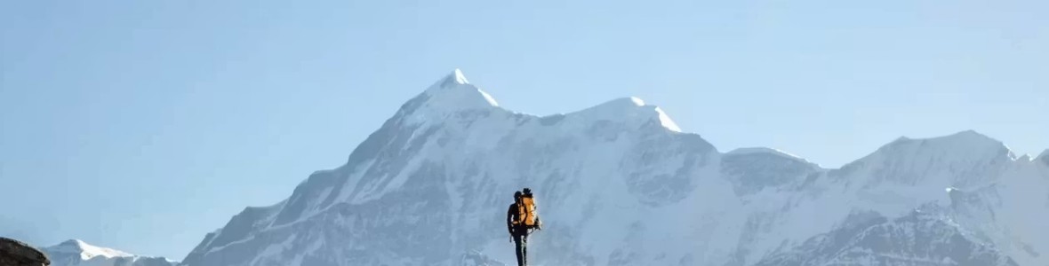 Dream Trek