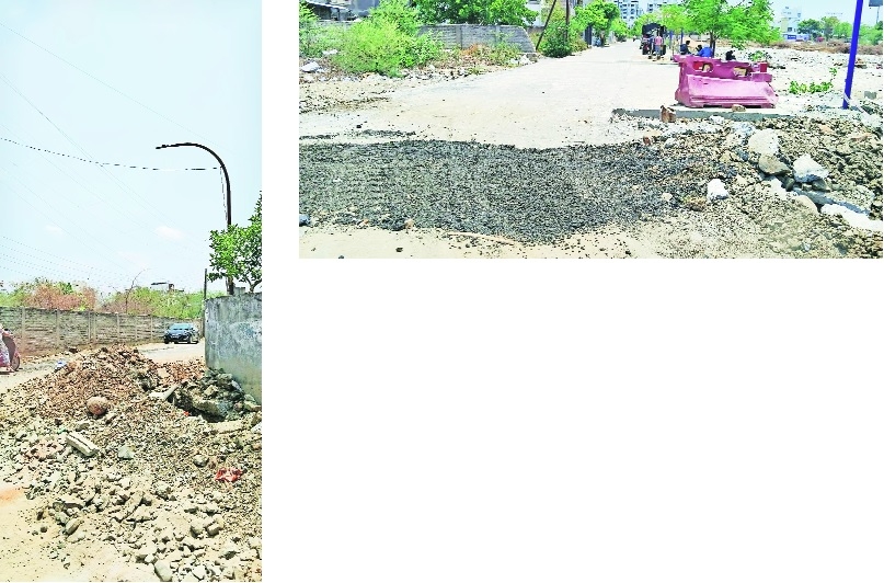 The road excavation work creating 
