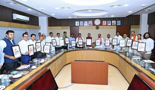 Sai inaugurates CM Helpline, 1076