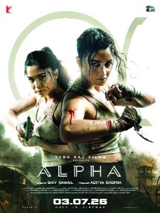 The Alpha Era
