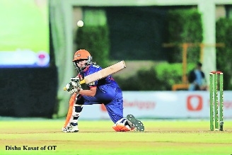 Disha guides Orange