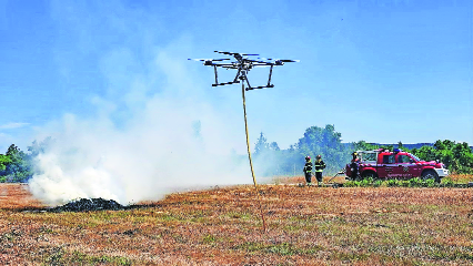 NMC to acquire drones