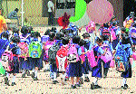 CBSE schools to  reopen