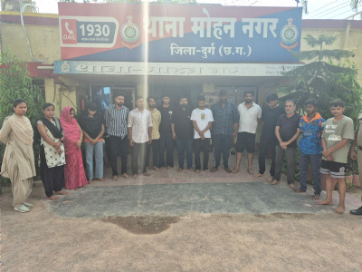 15 arrested for mule accounts operation in Durg city