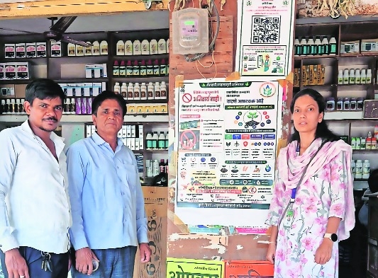 14 fertiliser licences suspended three cancelled in district-wide crackdown