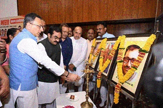 Vision of developed