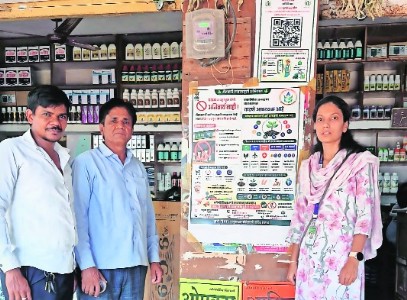 14 fertiliser licences suspended, three cancelled in district-wide crackdown