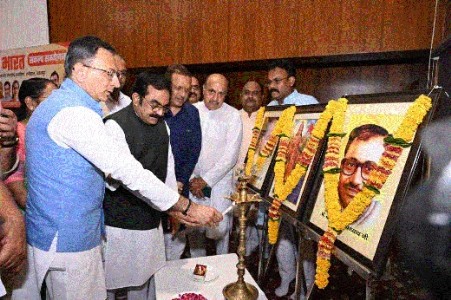 ‘Vision of developed India can be achieved with everyone’s co-operation’