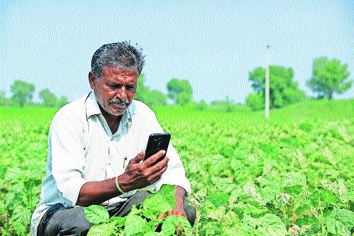 AI Farmer 106 lakh farmers from Ngp 