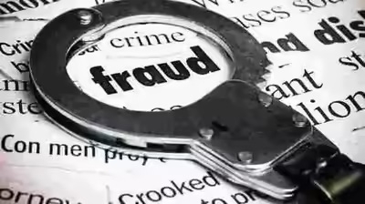 Textile fraud
