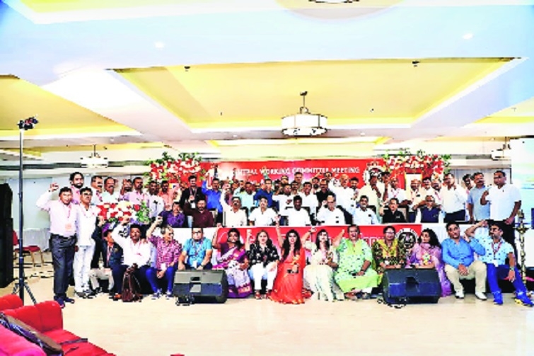 Income Tax Employees Federation 