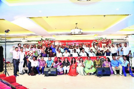 Income Tax Employees’ Federation holds national committee meeting