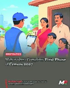 Phase 1 of Census 2027 in 23 States, UTs completed