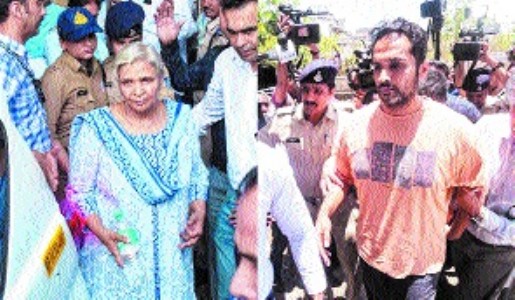 Court extends judicial custody of husband, mother-in-law until June 30