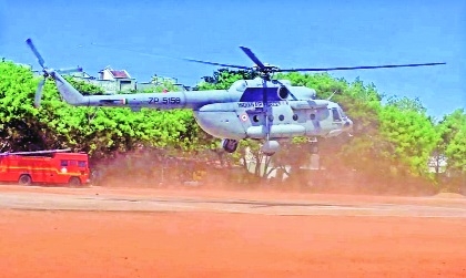 Army helicopter to transport 