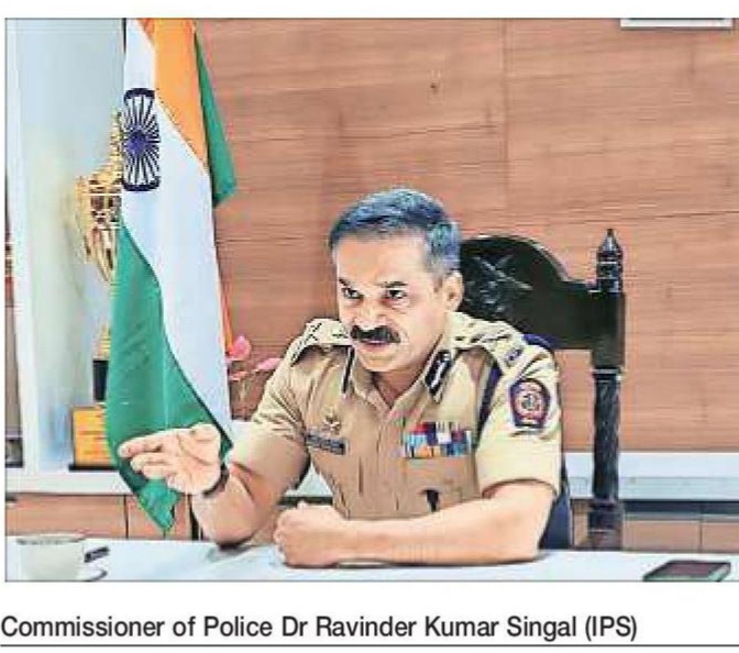Cp Singhal