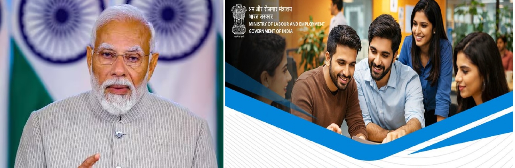 PM Modi to disburse Rs 2400 crore under Viksit Bharat Rozgar Yojana on June 19
