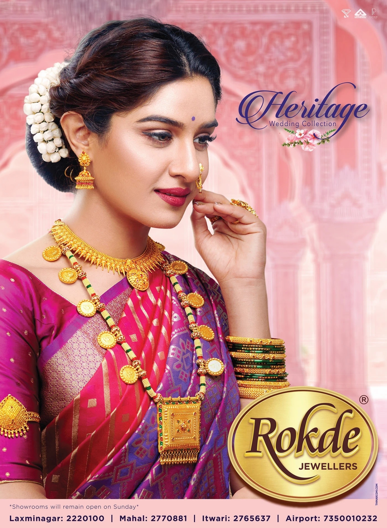 Rokde Jewellers YUGM Utsav begins