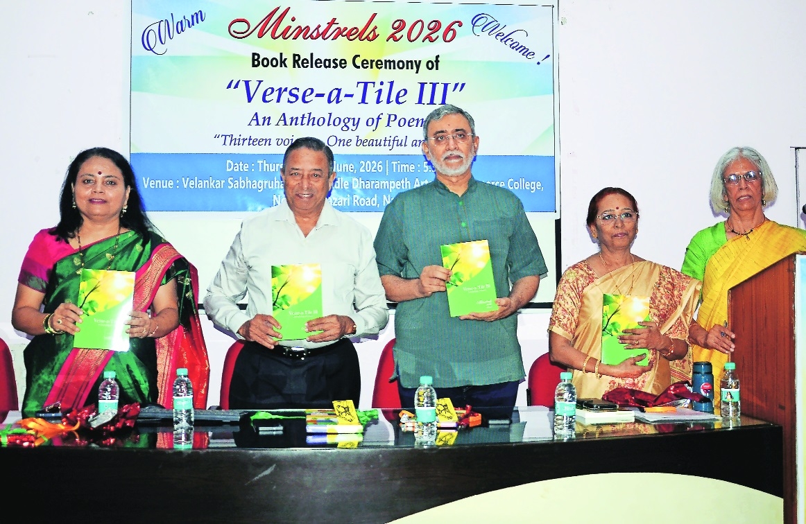 Dr Manjushri Sardeshpande Vijay Phanshikar