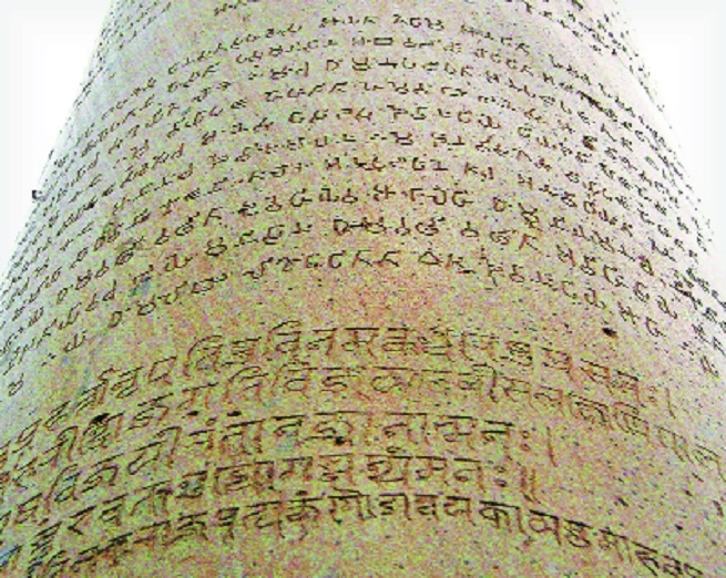 The revival of Pali and Prakrut