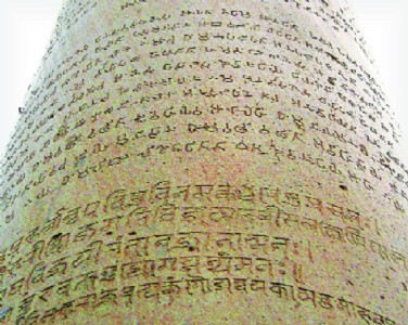 The revival of Pali and Prakrut, from Ashoka’s edicts to online classrooms