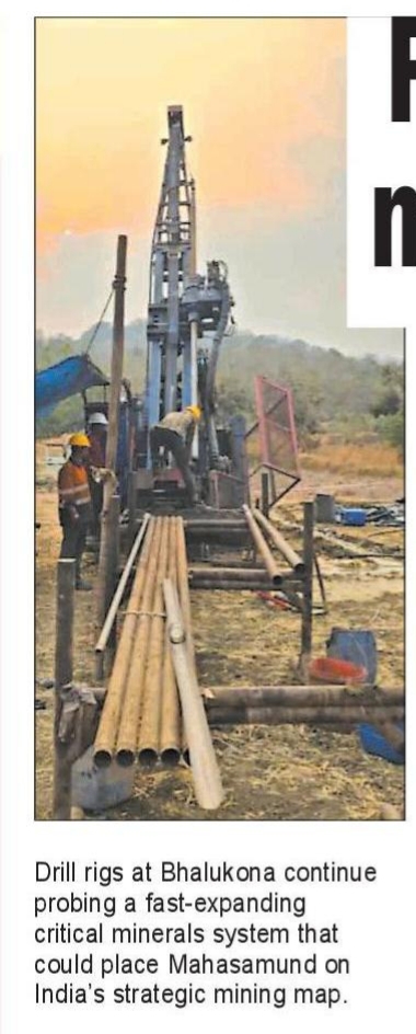 Drill gigs