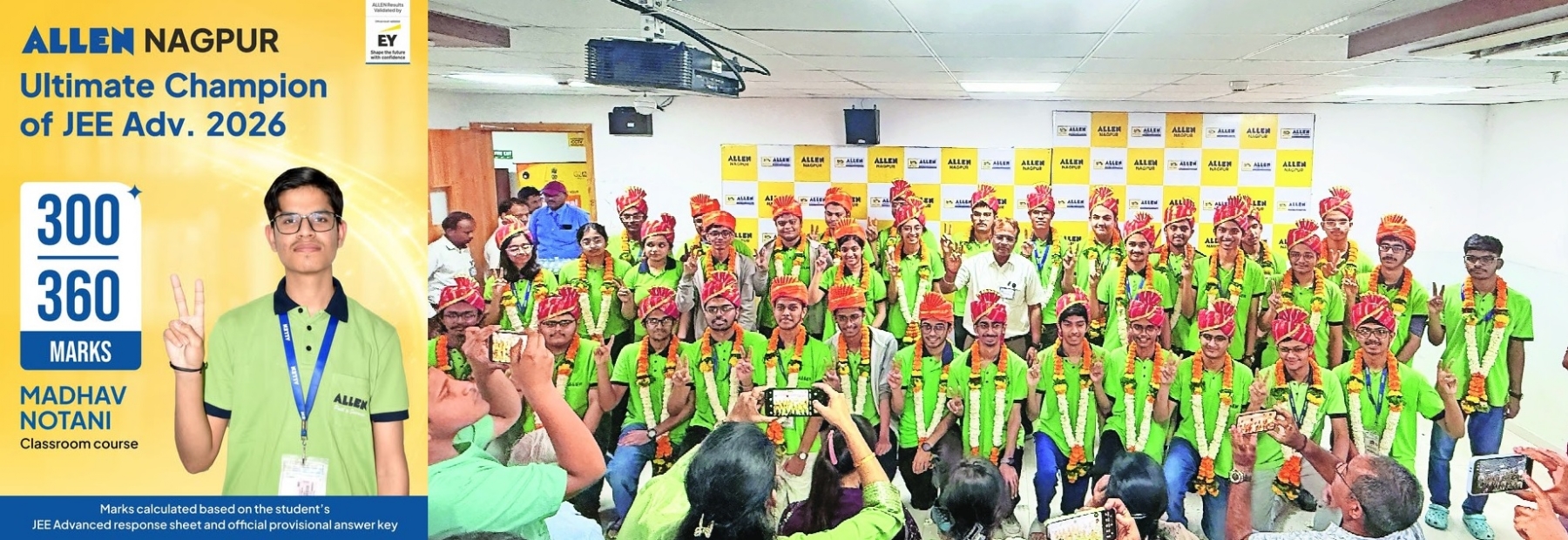 Madhav Notani from Allen Nagpur secures All India Rank 25 