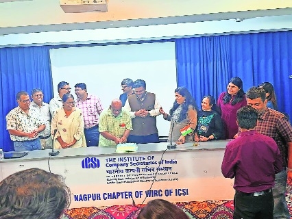 ICSI Nagpur Chapter celebrates PCS Day with great fanfare