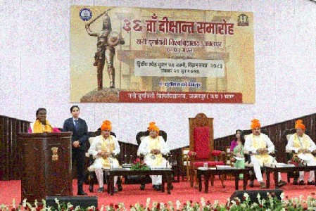 Educational institutions must transcend beyond being mere degree-awarding centres: President,