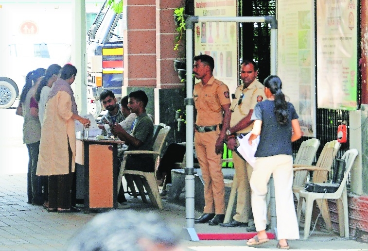 neet examination
