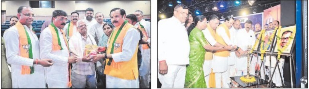 EMERGENCY was biggest attack on democracy: State BJP Incharge