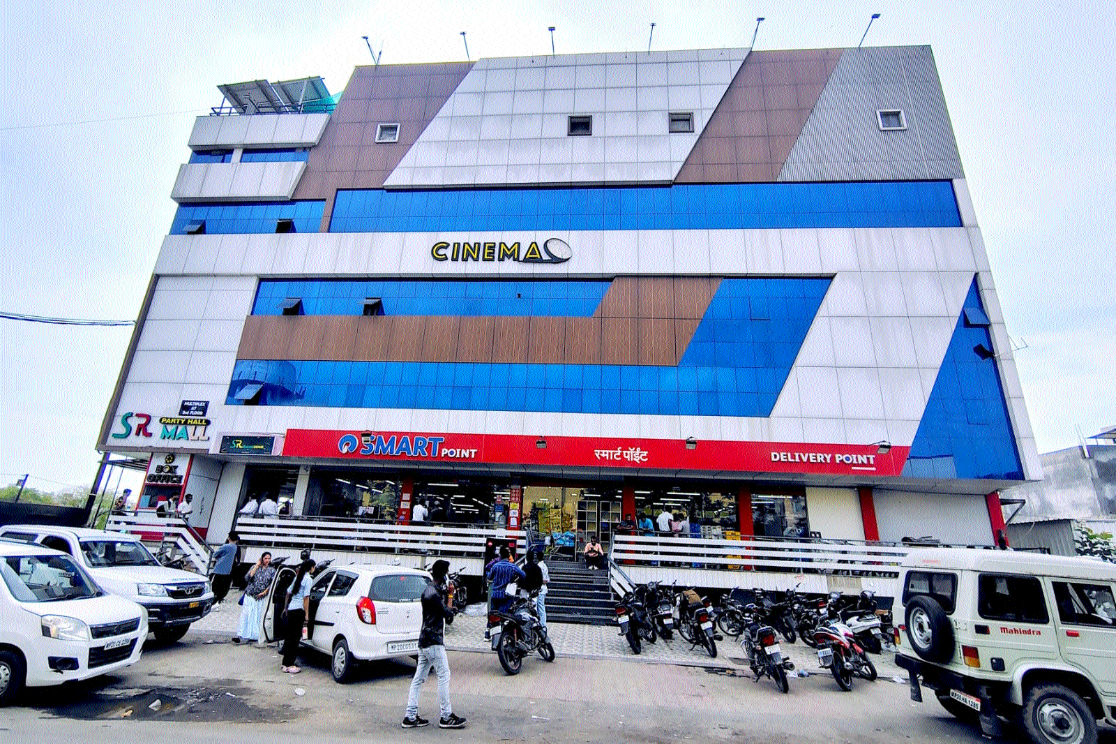 SR Mall sealed