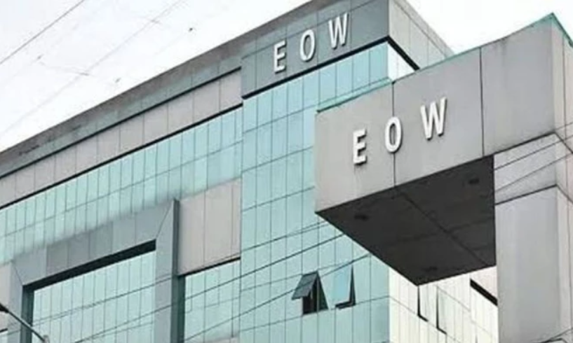EOW, Rewa books Maihar Janpad