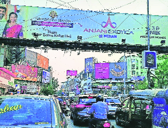 Civic body for upward