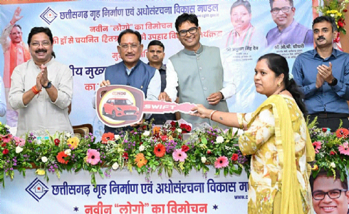 CM Sai unveils new logo of Chhattisgarh Housing, Infrastructure Devpt Board
