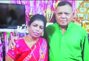 Elderly couple found shot dead