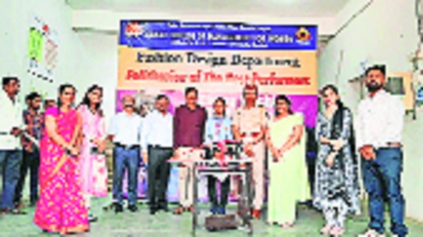 Aakar College honours student 