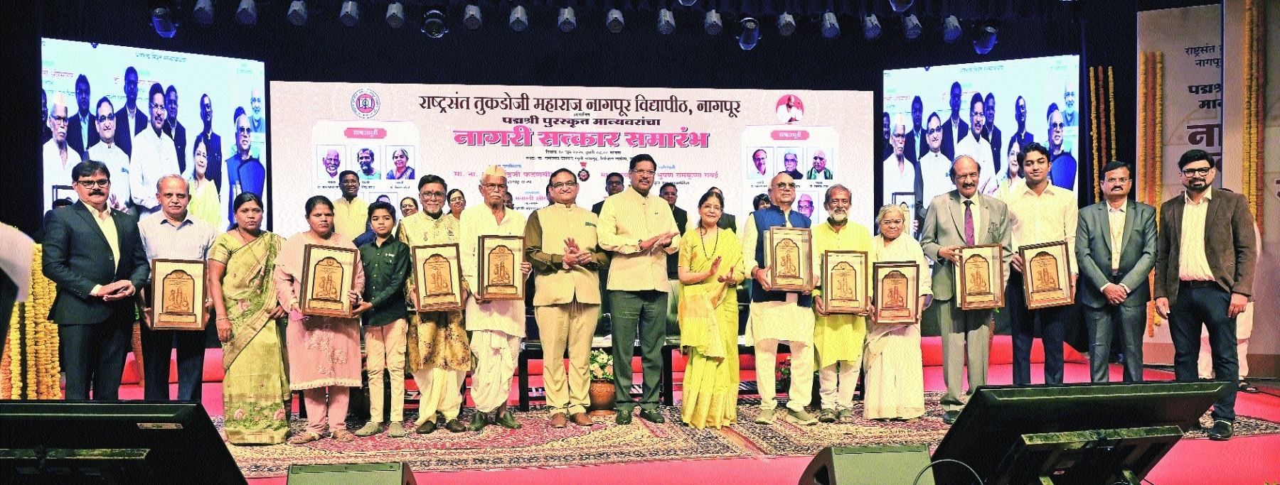 Former CJI Bhushan Gavai along with Padma Shri awardees