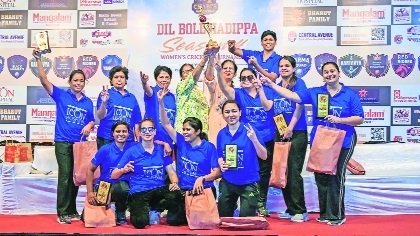 Team Yamuna crowned cricket cham
