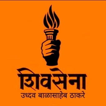Shivsena