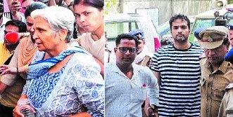 WB Govt hands
