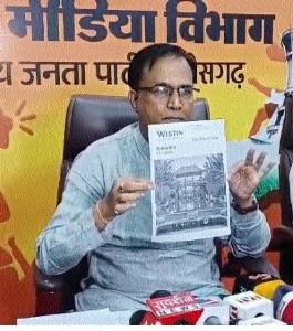 BJP link Goa hotel acquisition to Liquor Scam proceeds, questions Bhupesh Baghel’s silence
