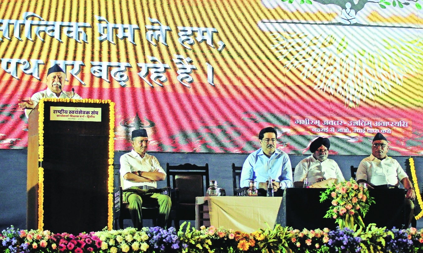 Dr Mohan Bhagwat delivering keynote address Kumar Mangalam Birla