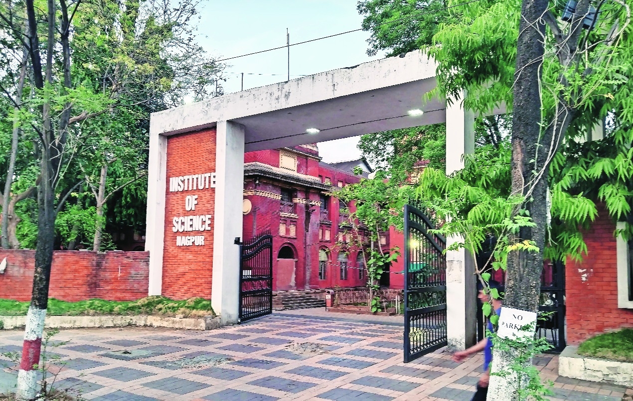 Instt of Science nagpur