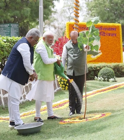 Ek Ped Maa Ke Naam