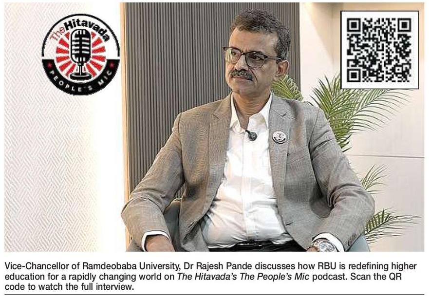 rajesh pande.jpg